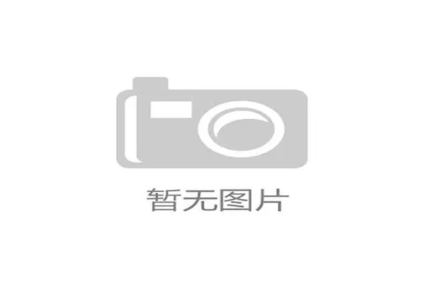小米咪视界体育通会员权益详解：享受高清直播与多屏互动的最佳体验