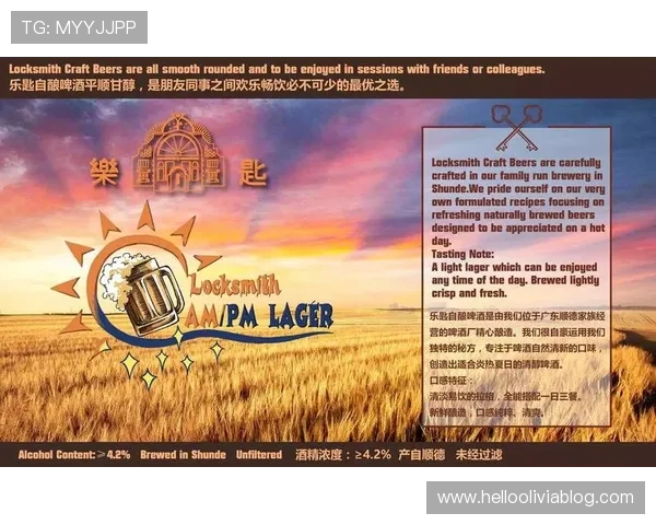 亚博168体育平台全面解析：如何选择最安全可靠的体育博彩网站