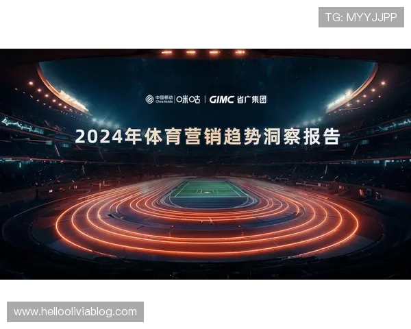 探索MK体育网娱乐app丰富的体育赛事直播与精彩赛事回放功能,享受极致观赛体验