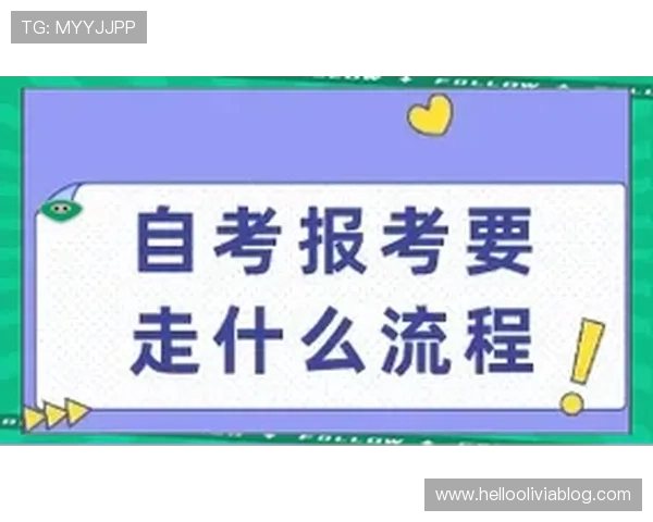瑞丰体育APP下载指南:快速安装与登录使用全流程详解