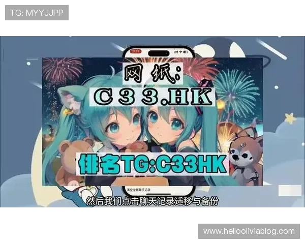 欧博abg地址登录入口安全可靠指南保障玩家账号安全，轻松找到官方登录入口