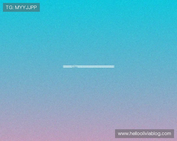 万博体育官方APP下载安装指南及注册流程详解让你轻松开启体育娱乐之旅