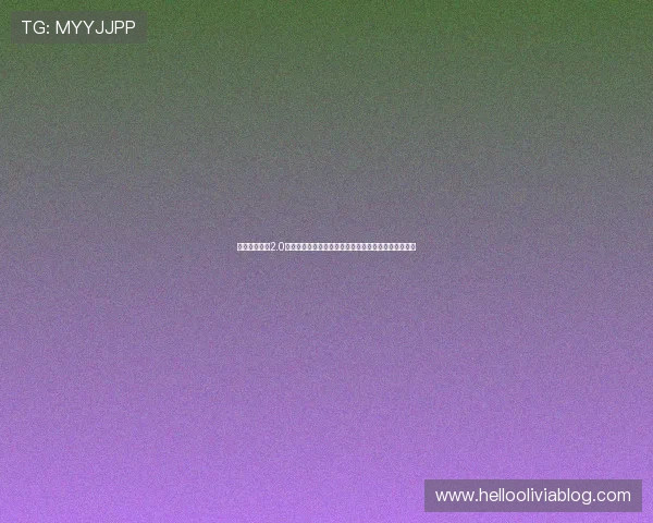 乐动体育网站2.0版本的用户注册与登录流程优化提升用户体验与安全性